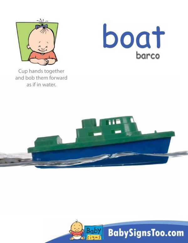 Boat poster